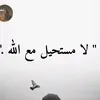 thunder__60