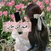 angryqueen454