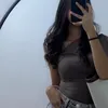 meriem.msrr