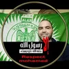 ahmedlmoumni