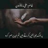 user98170233