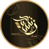 rashed_alkurdy