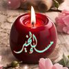 sisterisra2