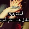 i110ahmed
