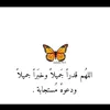 fatimaafati4