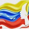 elgenesisharicapa