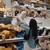 zhsyhz