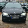 dark.e91.lukas