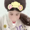 _meii.changie_