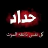 ahmedali48082