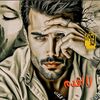 emad6263