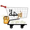 4ssa.store