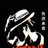 user4195016519910
