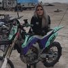 duneprincess.801