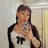 Viry Viry