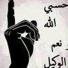 said.m.a