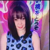 333nina5ptottotoyou