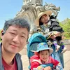 Gia Đình Bé NaNa