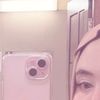 thsaisyah