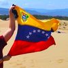 vzla.adventur