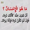 gazalii muhammed