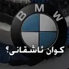 user79220727