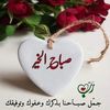 jaber.57