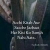 harmeetkaur_57