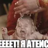 frizyyyyyyyyyyyyyyyy