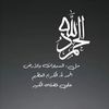 adel1993ali