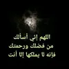 farhankjabdullah