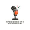 radio_deeshak