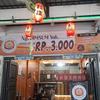 dr.dimsum_acehmulai3000