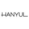 한율 HANYUL