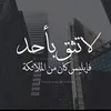 user319d177ykx