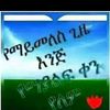 user98685343