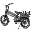 MA-E-BIKE -STORE