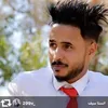 jaafaraamri