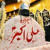 abbasshah475
