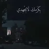 usernng0xxfo5t