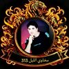 waleed692647