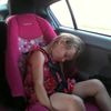 caraghannn