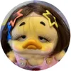 crispychickenjoie