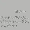 abdalkarem013