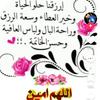 manal150028