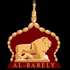 مزاد سامر البابلي