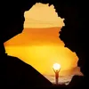 mahmoudalmuhammadawials0