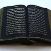 yousseframsisse