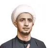 سواد | الشيخ علي المياحي