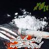 chaoudarysaneef